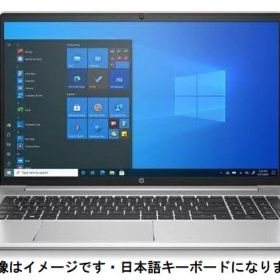 【新品】hp ProBook 450G9 (Core i5-1235U 16GB SSD256GB 15.6FHD Win11Pro)