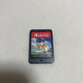 5/24まで価格】Switch ポケットモンスター ピカチュウ イーブイ 5/24