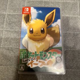 ポケットモンスター Let's Go! イーブイ