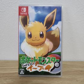 ポケットモンスター Let's Go! イーブイ