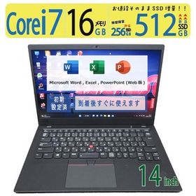 【高速 i7・カメラ搭載】◆Lenovo ThinkPad X1 Carbon Gen6 / 14型 ◆ Core i7 /高速 新品SSD 512GB / メモリ 16GB ◆ win11 / Office