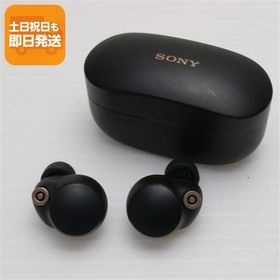 美品 WF-1000XM4 ブラック スマホ 本体 即日発送 土日祝発送OK あすつく