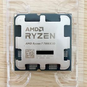 AMD Ryzen 7 7800X3D BOX 新品¥45,980 中古¥55,980 | 新品・中古の