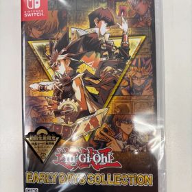 遊戯王 アーリーデイズコレクション 新品 未開封 初回生産限定特典付き