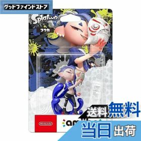 【送料無料】amiibo フウカ（スプラトゥーンシリーズ）