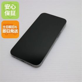 アイフォーン(iPhone)の超美品 SIMフリー iPhone13 Pro 512GB グラファイト M999(スマートフォン本体)