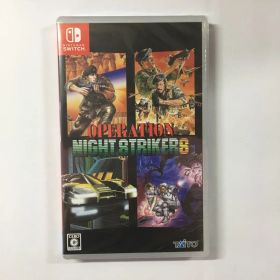 新品未開封 オペレーション・ナイトストライカーズ Switch