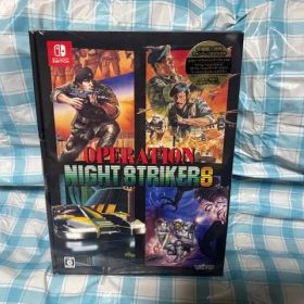 Switch☆オペレーション・ナイトストライカーズ特装版☆新品・未開封品
