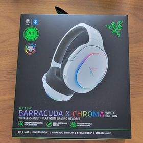 RAZER BARRACUDA X CHROMA(ヘッドフォン/イヤフォン)