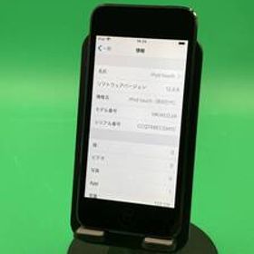 ★極美品 iPod Touch 第6世代 128GB MKWU2 J/A ブラック Touch6 中古 新古品 BP6190 R3