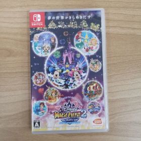 ディズニーマジックキャッスル マイ・ハッピー・ライフ2 エンチャンテッド エデ…