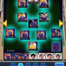 【無課金】 FC東京 純正アカウント | Jクラ(Jリーグクラブチャンピオンシップ)のアカウントデータ、RMTの販売・買取一覧