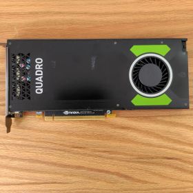 NVIDIA Quadro P4000 （動作確認済み）
