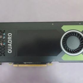 NVIDIA Quadro P4000 8GB