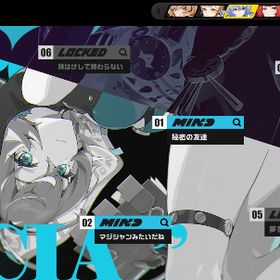 【超格安】雅完凸⁺餅 儀玄2凸⁺餅 リュシア2凸+餅 エレン2凸⁺餅 イドリー | ゼンゼロ(ゼンレスゾーンゼロ)のアカウントデータ、RMTの販売・買取一覧