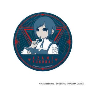 都市伝説解体センター ちょいデカ缶バッジ 異聞調査録(福来あざみ)