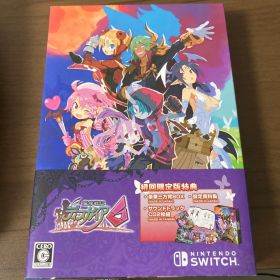 魔界戦記ディスガイア6 初回限定盤