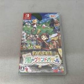 ニンテンドースイッチ 牧場物語 Let's風のグランドバザール