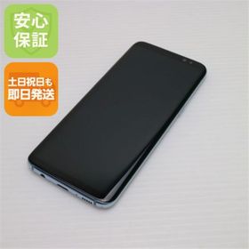 ギャラクシー(Galaxy)のSC-02J Galaxy S8 ブルー 白ロム M888(スマートフォン本体)
