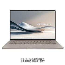 ASUS(エイスース) Zenbook SORA UX3407QA UX3407QA-PU16548BES ザブリスキーベージュ