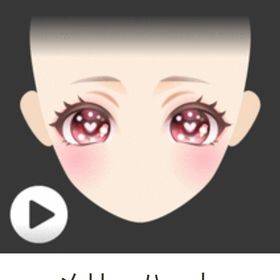 メリーハート Ameba ガルショ | ガルショのアイテム、RMTの販売・買取一覧