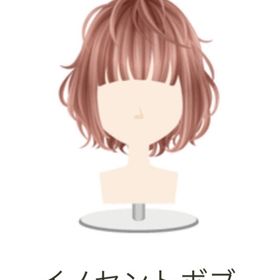 イノセントボブ Ameba ガルショ | ガルショのアイテム、RMTの販売・買取一覧