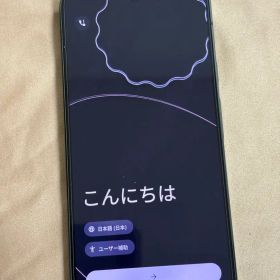 Google Pixel 9 Pro XL 128GB