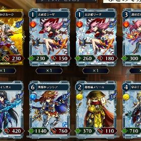 セレナ リセマラ垢 | ブレフロバーサス(ブレイブフロンティア)のアカウントデータ、RMTの販売・買取一覧