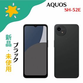 「+2倍ポイント・新品」SHARP AQUOS wish4 SH-52E A402SH docomo版/Y!mobile版 ブラック SIMフリー 4942857236873