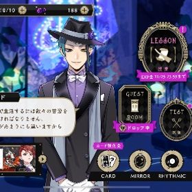 ツイステ アカウント | ツイステ(ディズニーツイステッドワンダーランド)のアカウントデータ、RMTの販売・買取一覧