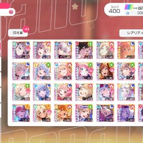 色段、100位称号複数所持 | バンドリ！ガールズバンドパーティ(ガルパ)のアカウントデータ、RMTの販売・買取一覧