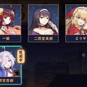 【✨初期垢✨】涼宮杏樹&エリサ🫧 コードギアス/Fate/イリヤ/銀魂限定含む装飾品×5💫 | 雀魂 じゃんたまのアカウントデータ、RMTの販売・買取一覧