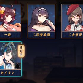 【✨初期垢✨】セイラン&二之宮花🫧 Fate限定含む装飾×5❤️🔥 紫贈り物×13🎁 | 雀魂 じゃんたまのアカウントデータ、RMTの販売・買取一覧