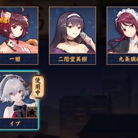 【✨初期垢✨】イブ・クリス&九条璃雨✨ ブルアカ/イリヤ限定含む装飾×4💫 紫贈り物×14🎁 | 雀魂 じゃんたまのアカウントデータ、RMTの販売・買取一覧