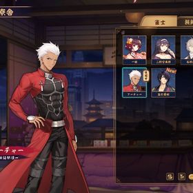 初期垢 高杉晋助、アーチャー、石原碓海 | 雀魂 じゃんたまのアカウントデータ、RMTの販売・買取一覧