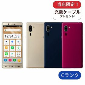 【中古】シンプルスマホ5 A001SH softbank版 SIMフリー 32GB ランクC 利用制限△ 中古 スマホ スマートフォン Android 本体 SIMフリー シムフリー 送料無料