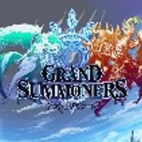 直接購入可 クリスタル11000個以上+5★キャラ3-9体初期垢 | グラサマ(グランドサマナーズ)のアカウントデータ、RMTの販売・買取一覧