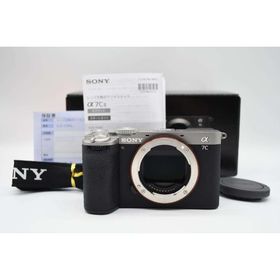 ソニー(SONY)の<極上美品!!> SONY ソニー α7C II ボディ シルバー(ミラーレス一眼)