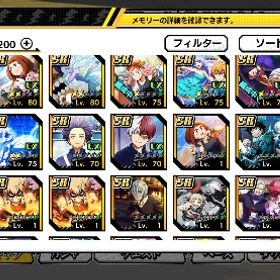 引退アカウント | ヒロトラ(ヒロアカ ULTRA IMPACT)のアカウントデータ、RMTの販売・買取一覧