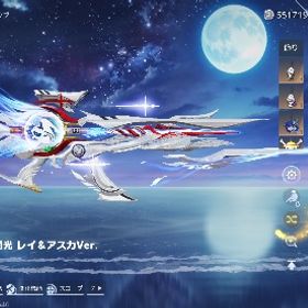 エヴァm4 | 荒野行動のアカウントデータ、RMTの販売・買取一覧