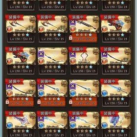 グラブル 引退垢 全属性神石 金月800 | グラブルのアカウントデータ、RMTの販売・買取一覧