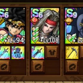 超超超超超🔥神引き👑ほぼ初期アカ🅾️ジェム30万🌈 | ドラクエタクトのアカウントデータ、RMTの販売・買取一覧