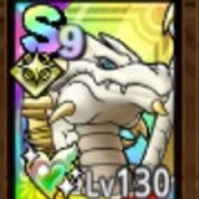 闇ゾーマ完凸、マスタードラゴン完凸、グランドラゴーン完凸、プチターク完凸、ルビス1凸（3凸可）。| ドラクエタクトのアカウントデータ、RMTの販売・買取一覧