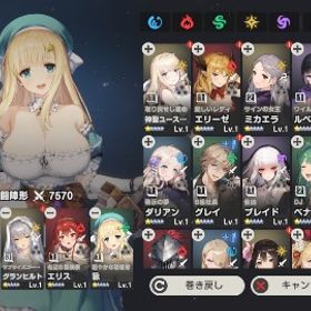 石166255 ガチャチケット1633枚 | ブラウンダスト2(ブラダス2)のアカウントデータ、RMTの販売・買取一覧