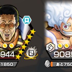 バウンティラッシュ🏴☠️ミスボ⁉️ | バウンティラッシュのアカウントデータ、RMTの販売・買取一覧