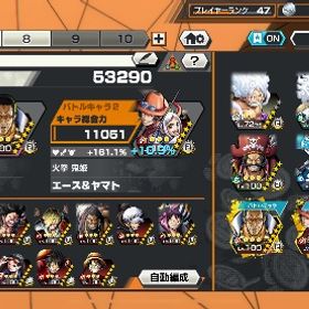 引退垢 | バウンティラッシュのアカウントデータ、RMTの販売・買取一覧