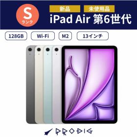 【新品】iPad Air 第6世代 M2 Wi-Fiモデル 128GB 13インチ 各色 タブレット アイパッド 本体 国内版