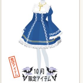 マジカルシスター | ニコッとタウン(ニコタ)のアカウントデータ、RMTの販売・買取一覧