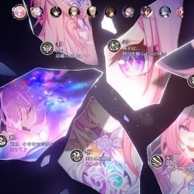 キュレネ完凸＋餅武器、キャストリス＋餅武器 | 崩壊スターレイル(崩スタ)のアカウントデータ、RMTの販売・買取一覧