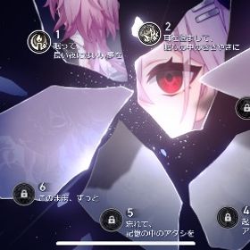 即購入可 キャス2凸永夜月2凸キュレネヒアンシーetc | 崩壊スターレイル(崩スタ)のアカウントデータ、RMTの販売・買取一覧